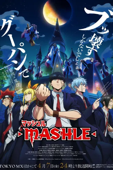 16